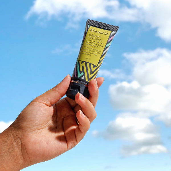 files/Suncare.jpg